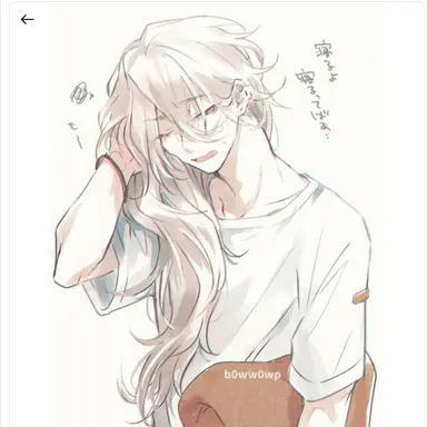 Profile image of Marcus
