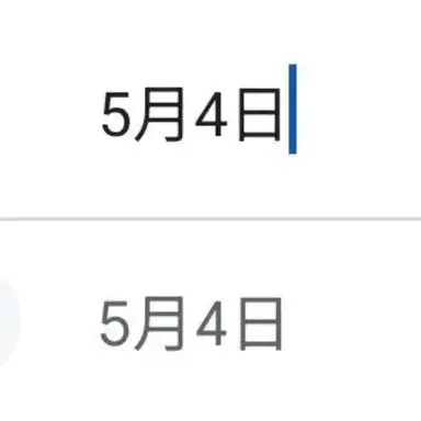 Profile image of May4