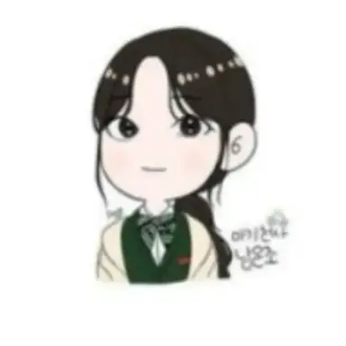 Profile image of 남온조