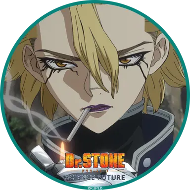 Profile image of Stanley