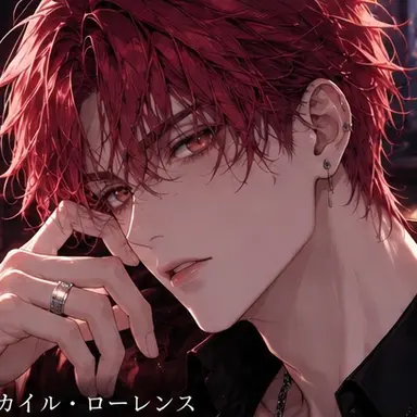 Profile image of カイル・ローレンス
