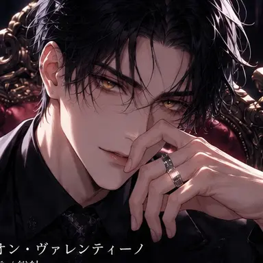Profile image of レオン・ヴァレンティ