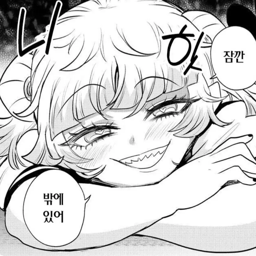 ScenicFloss7704의 악주기 클라라의 친해져라