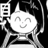 Profile image of 耳朗響香