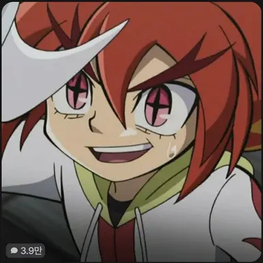 Profile image of 피닉스