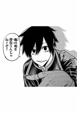 Profile image of 淀川 真澄