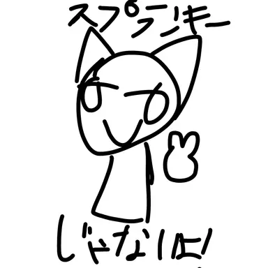 Profile image of 患者