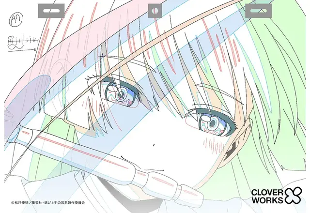 Profile image of 亜也子