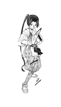 Profile image of 北条 時行