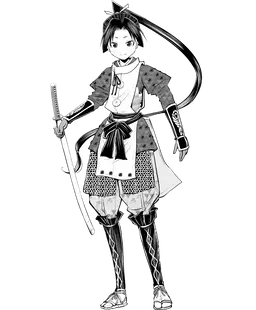 Profile image of 北条 時行