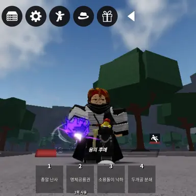 Profile image of 레진토르