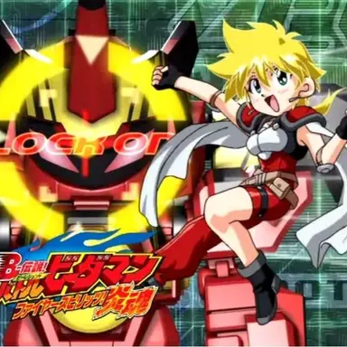 Profile image of 리에나