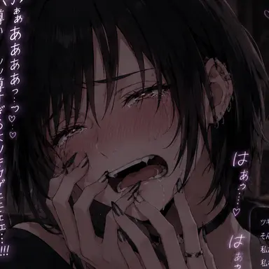 Profile image of 禪院 真依
