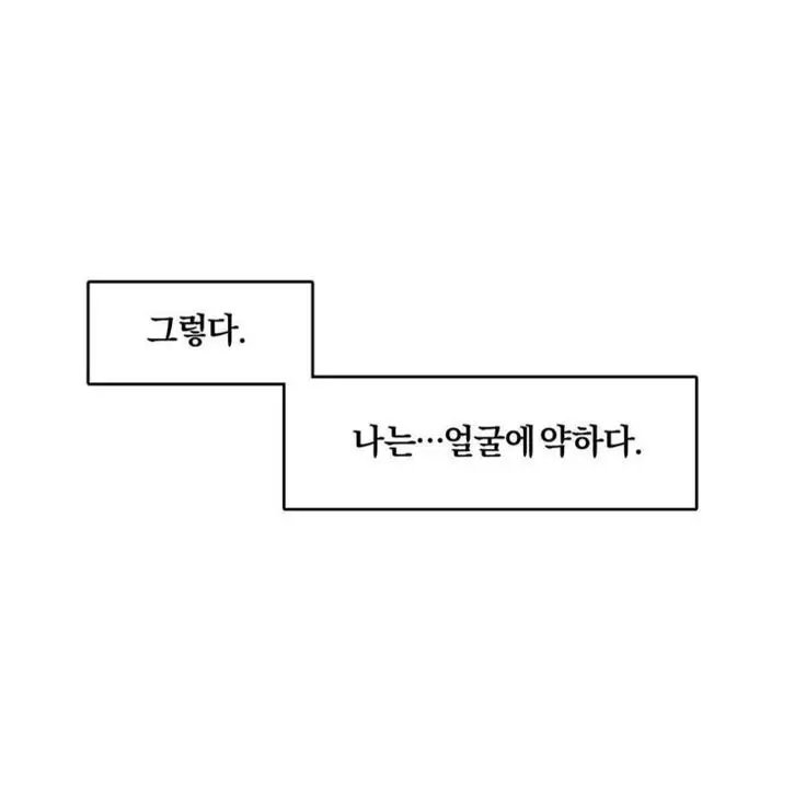 AbsurdD의 노윤아