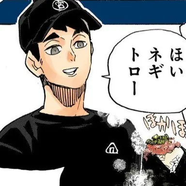 Profile image of 宮治