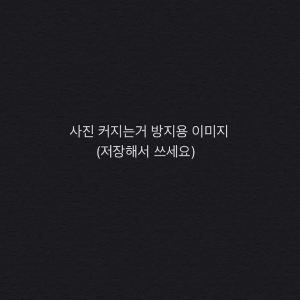 FiveFiveFive555의 패러다이스랑 롯데월드가자ㅏ