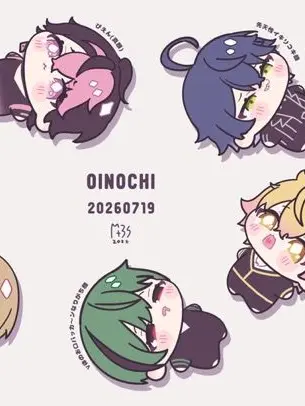 riku1123의 魔　法　世　界　!!　(　？　)