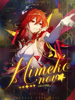 Profile image of Himeko