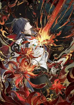 Profile image of Blade