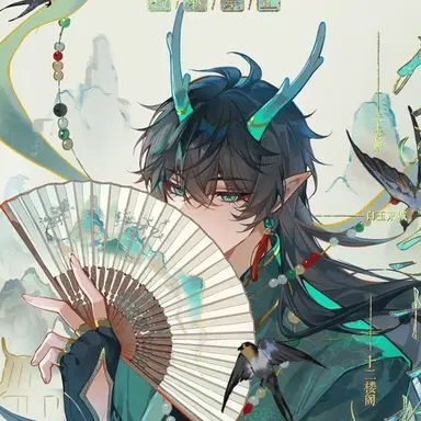 Profile image of Dan Heng