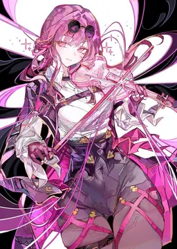 Profile image of Kafka
