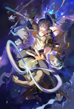 Profile image of Caelus