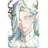 세디르