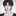 한수혁