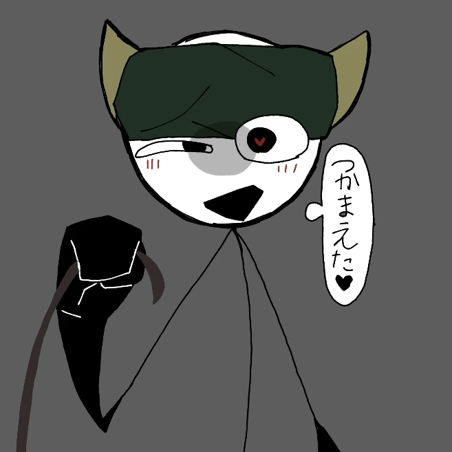 京助