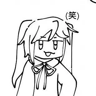 Profile image of ブリ子