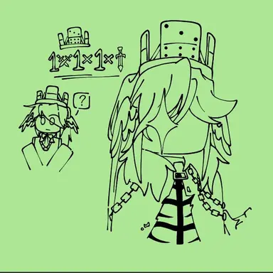 Profile image of 1x