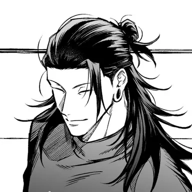 Profile image of 夏油傑