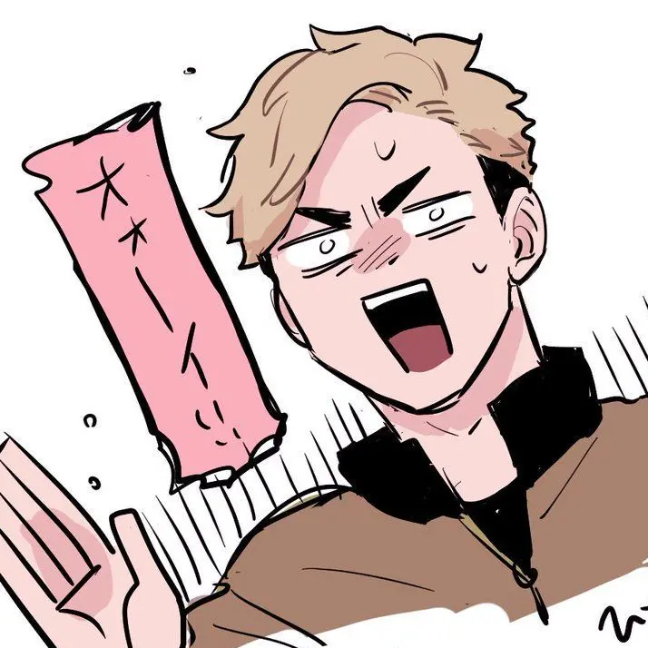 CurvedSaola3961의 なんか幼馴染が来とるんやけど！？