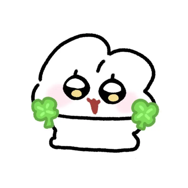 WOONHA의 유운하