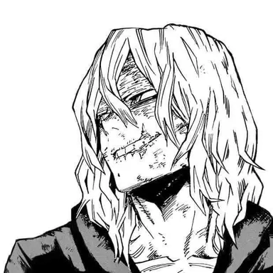 Profile image of 死柄木弔