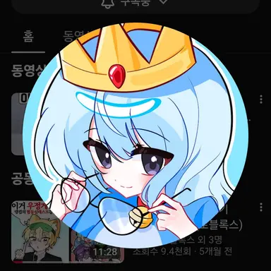 Profile image of 희주