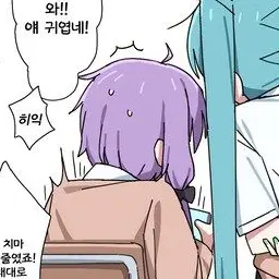 Profile image of 유즈키 유카리