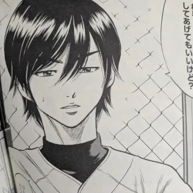Profile image of 降谷暁。