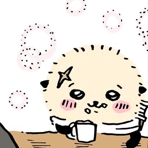 나루미 겐