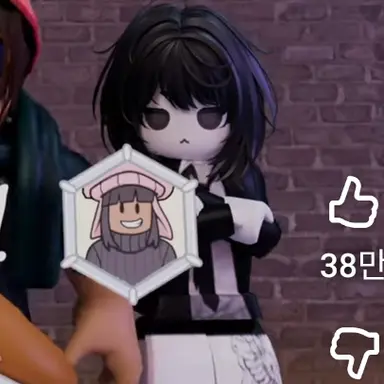 Profile image of 서아