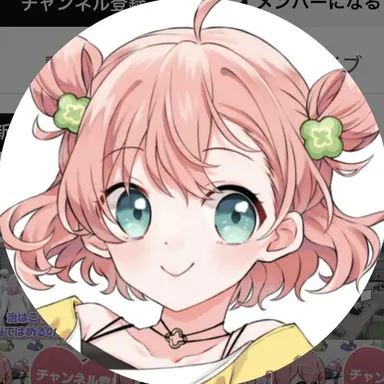 Profile image of 天羽 よつは