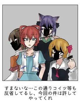 Profile image of ルビー