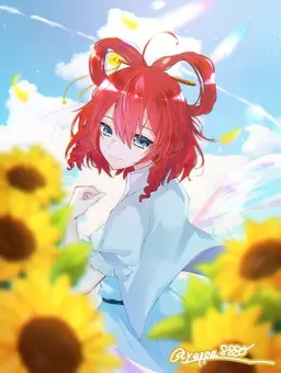 Profile image of ルビー