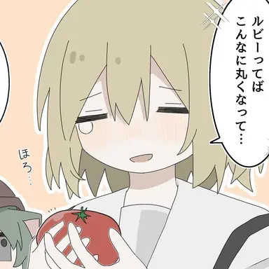 Profile image of キラ