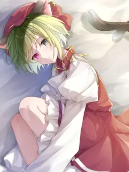 Profile image of 哀音