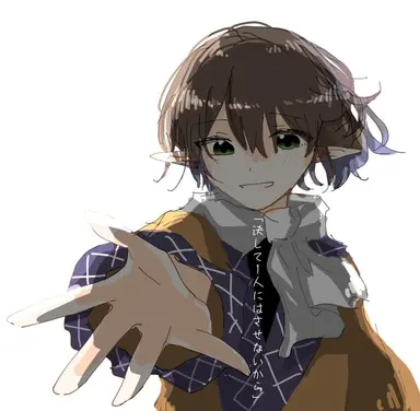 Profile image of ザキ