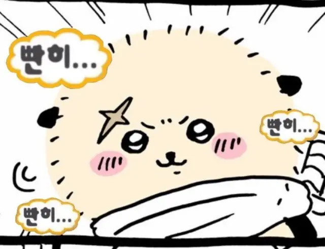 Profile image of 랏코