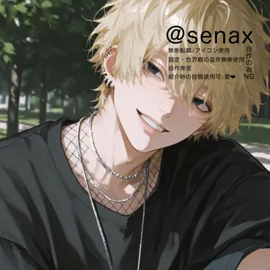 Profile image of 狼雅