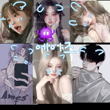 Profile image of 에이즈
