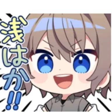 Profile image of ひなにい